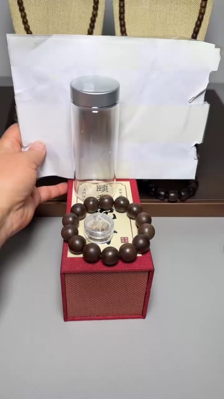 【闪购商品】沉香手串芽庄白棋1.6圆珠单圈