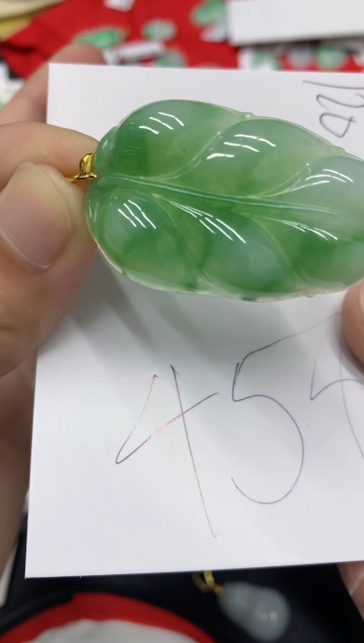 【闪购商品】翡翠颈饰18K金镶嵌翡翠