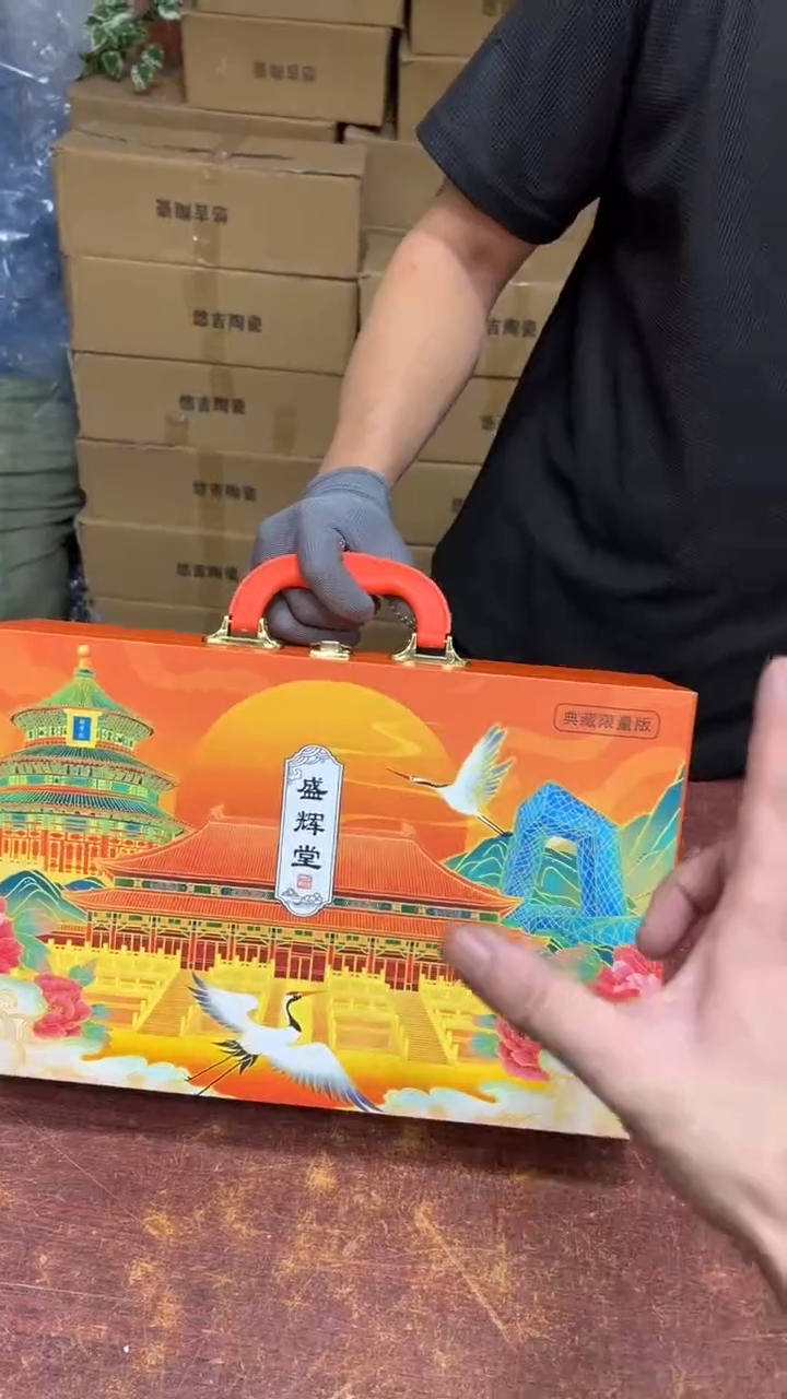 其他其他其他其他其他