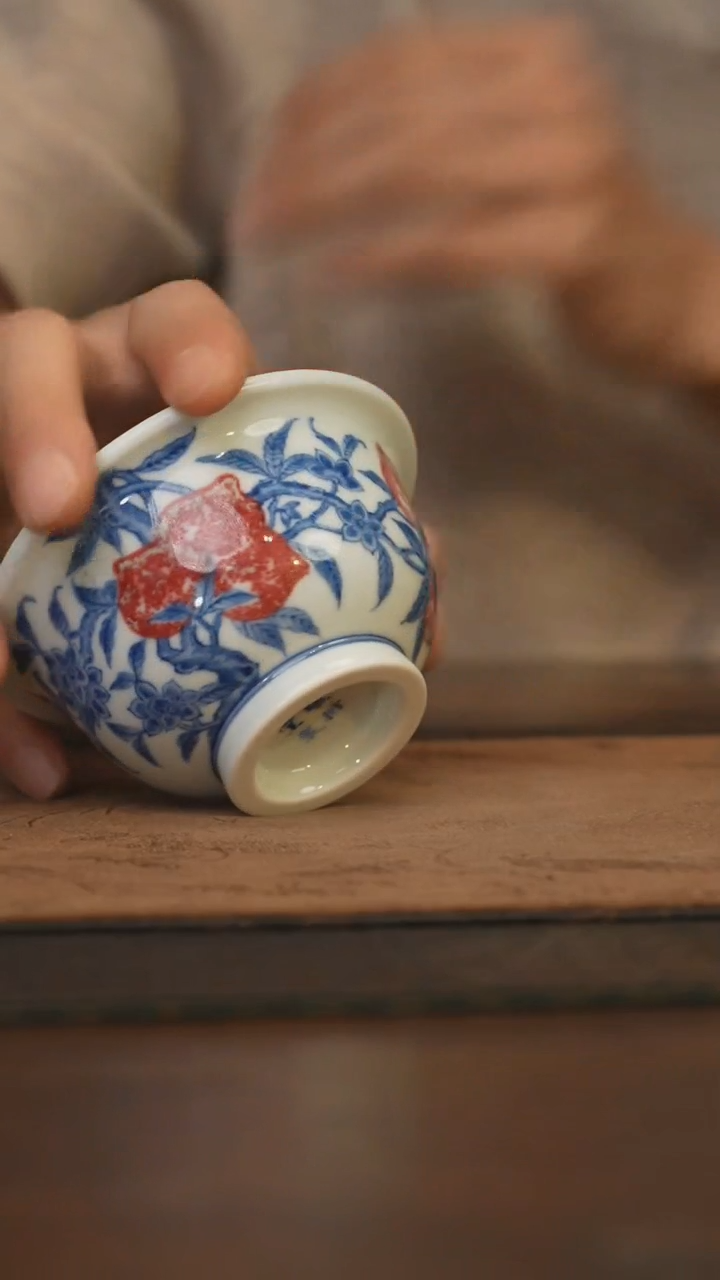 瓷片柴窑青花破价福利