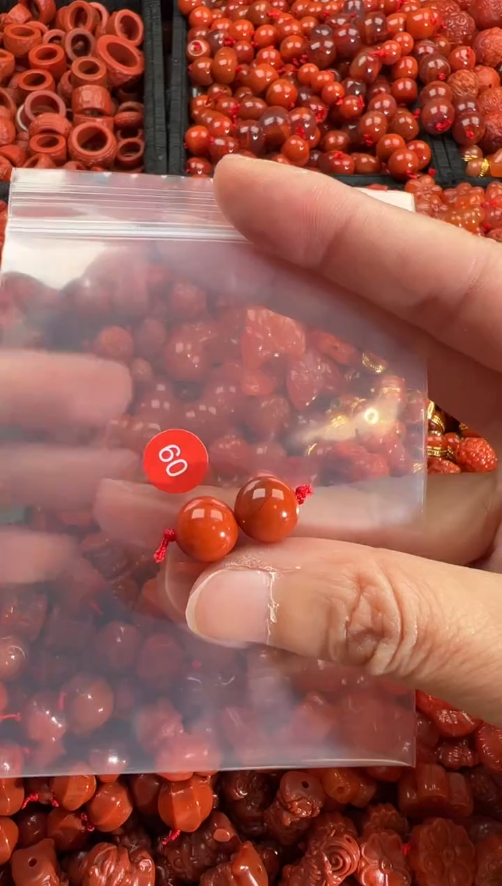 【闪购商品】南红玛瑙颈饰未镶嵌1