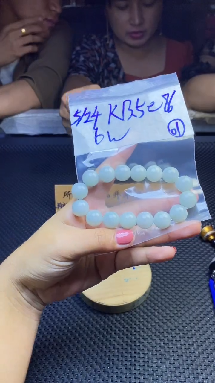 定制翡翠未镶嵌天然缅甸A货翡翠，多样性发货只发其一