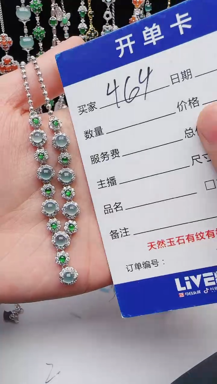 【闪购商品】翡翠戒指银S925镶嵌11111111