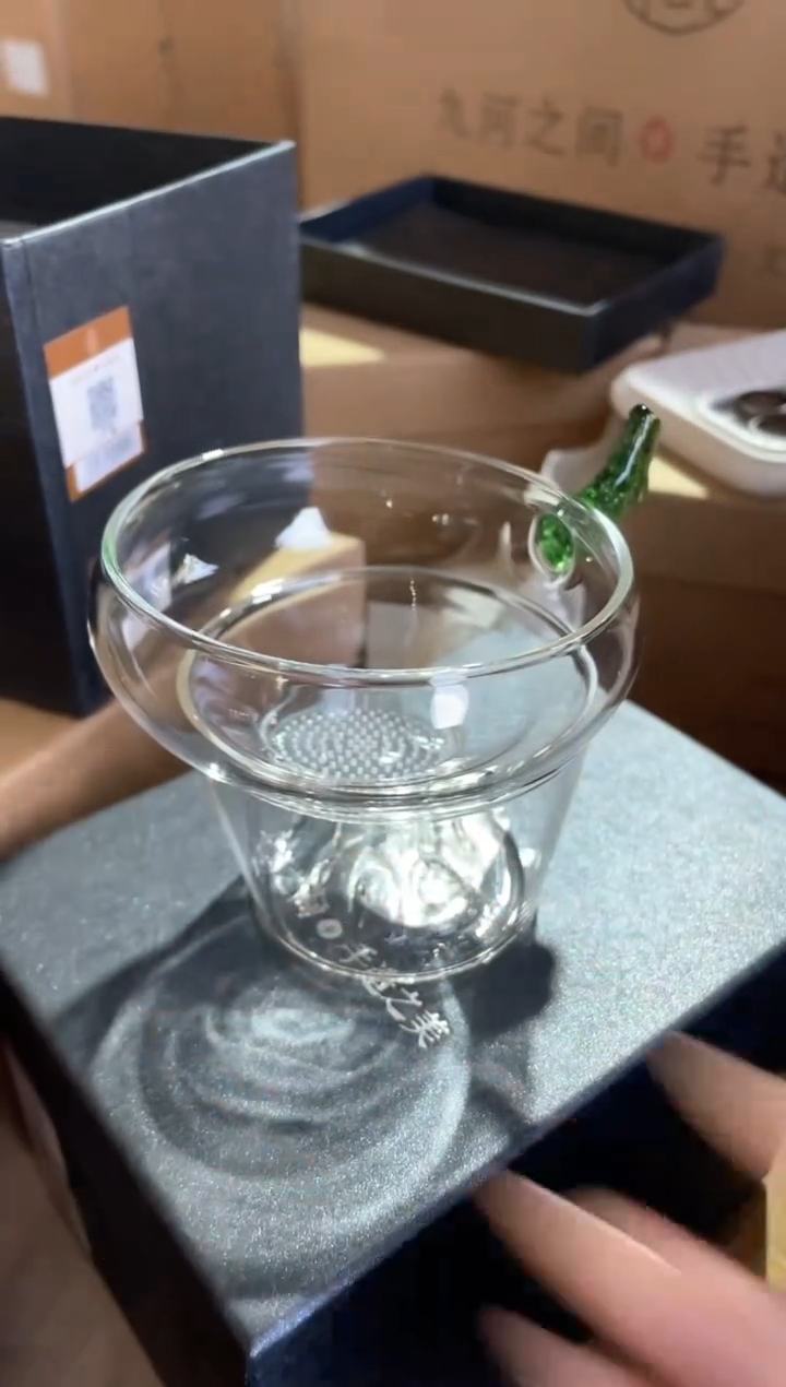 【闪购商品】九河观山乔木茶漏绿色