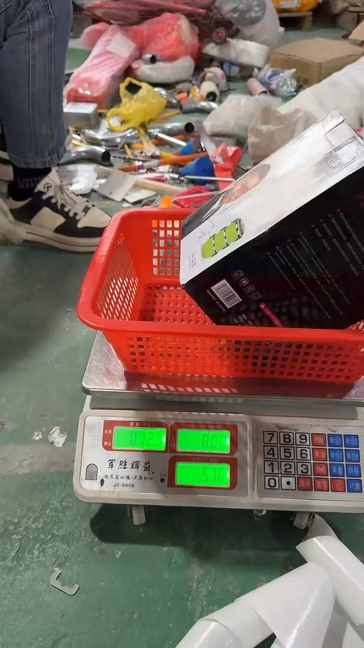 看清下单不退不换104