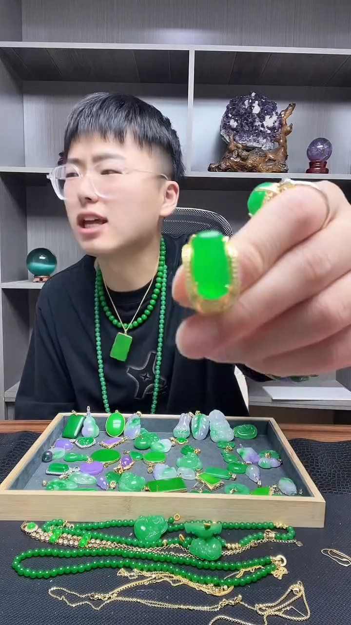 翡翠戒指14K金镶嵌戒指