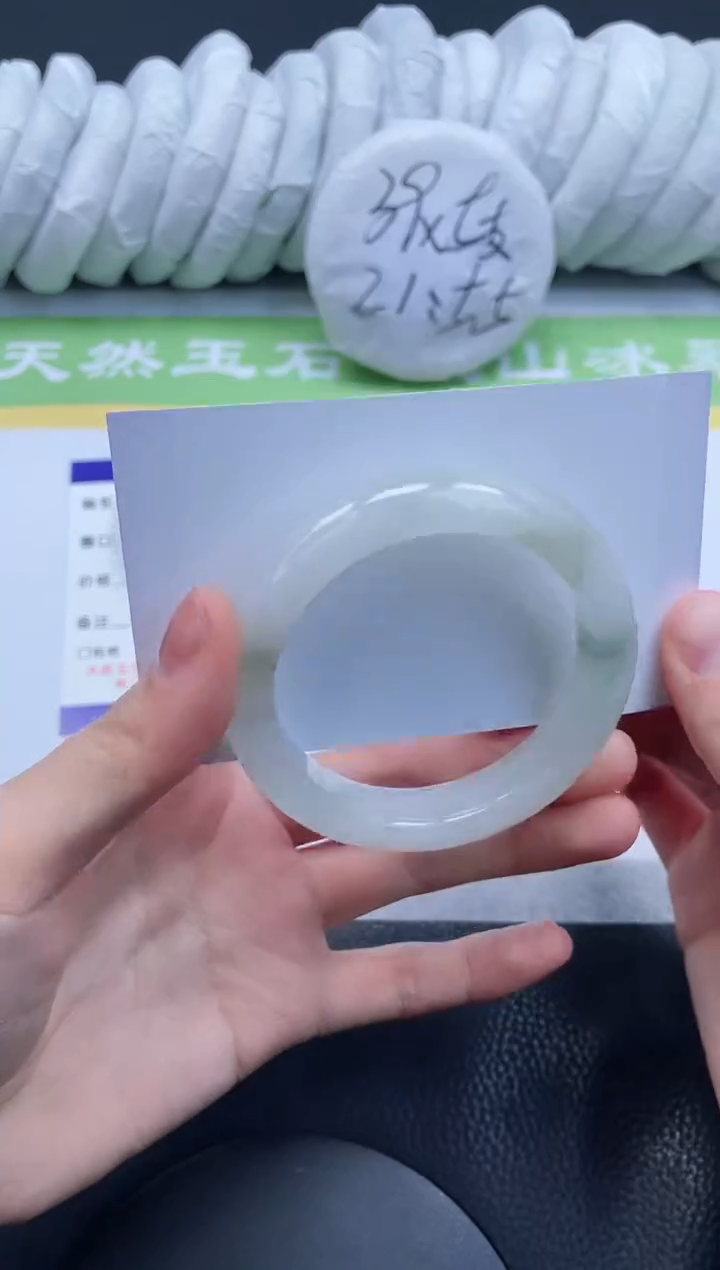 【闪购商品】石英质玉手镯未镶嵌A283-51+