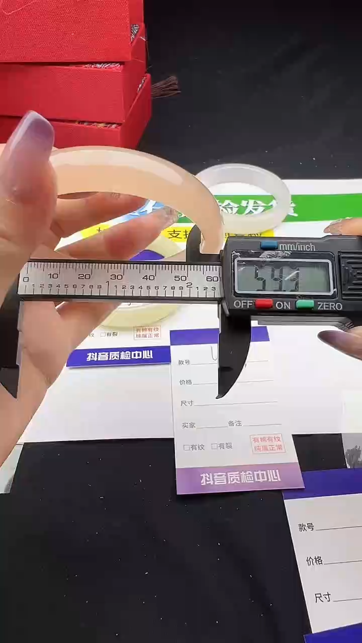 未镶嵌手镯石英质玉圈口 59 60