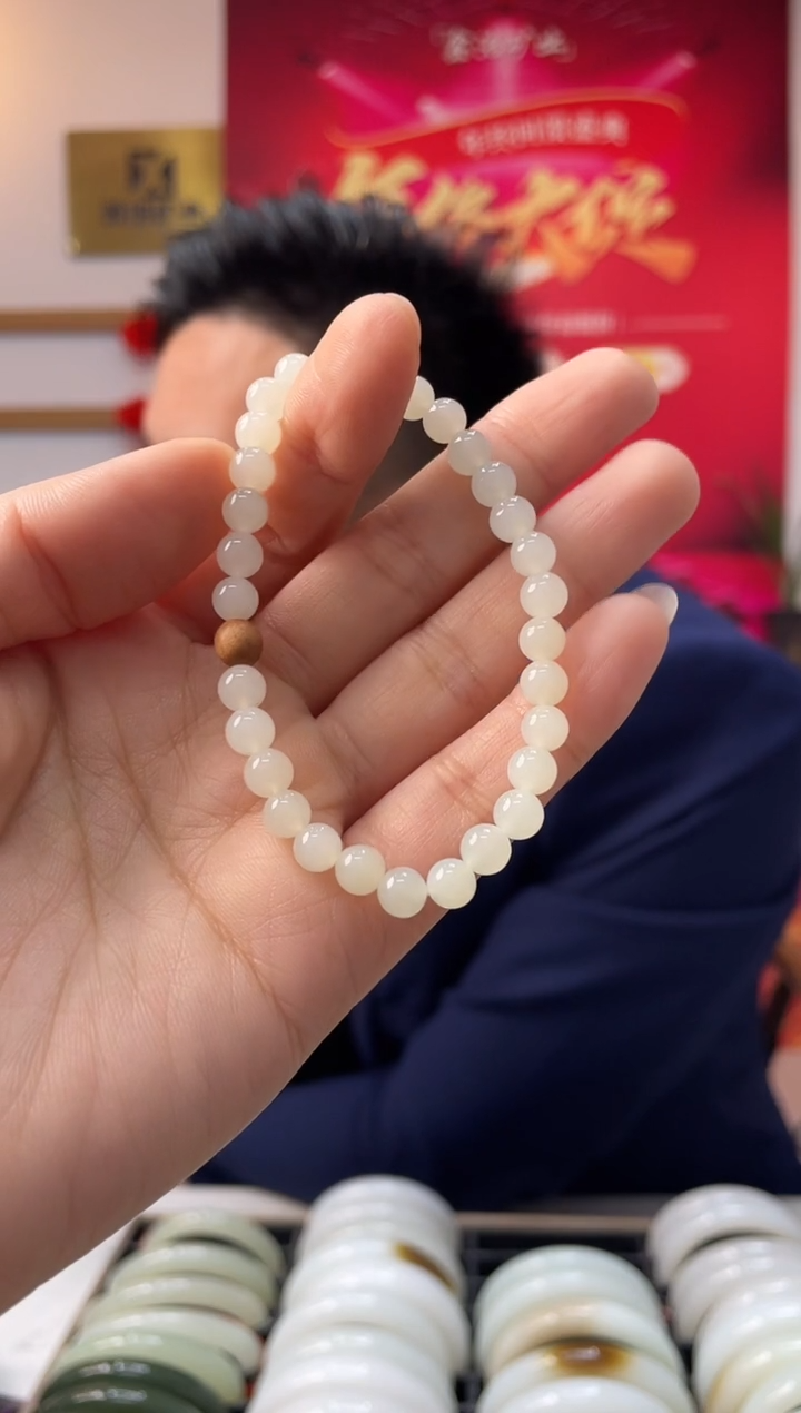 【闪购商品】和田玉手链未镶嵌于阗卡6-5手串随机发一件