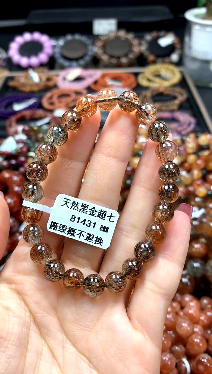 【闪购商品】水晶手串未镶嵌8********