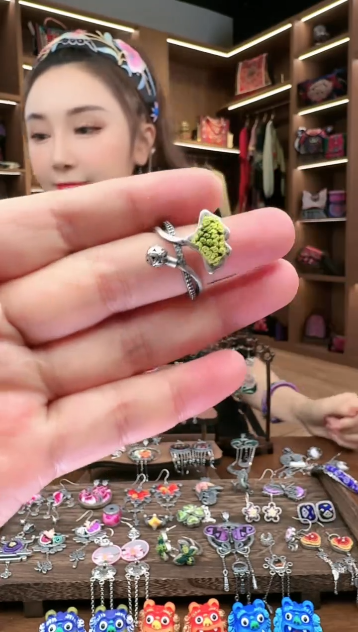 【闪购商品】织绣201黔东南苗族刺绣