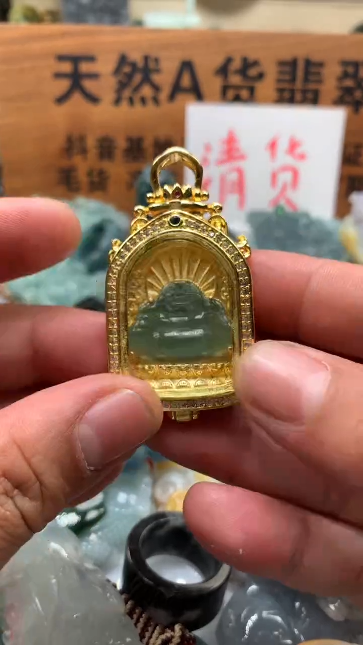 【闪购商品】翡翠颈饰未镶嵌保真天然A货翡翠