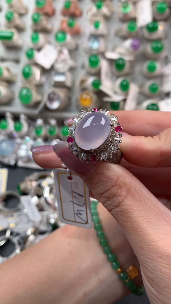 【闪购商品】定制翡翠未镶嵌缅甸A货翡翠 福利放漏款 1.12