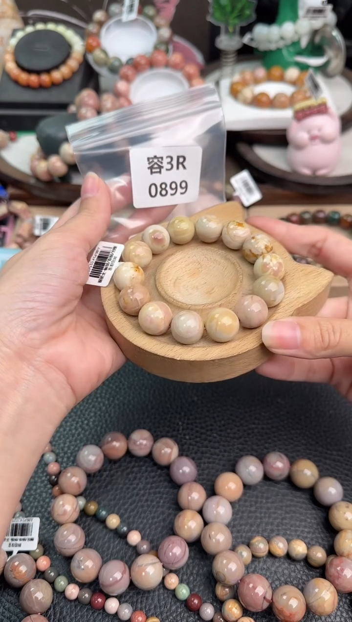 未镶嵌手链石英质玉去****！3R0899