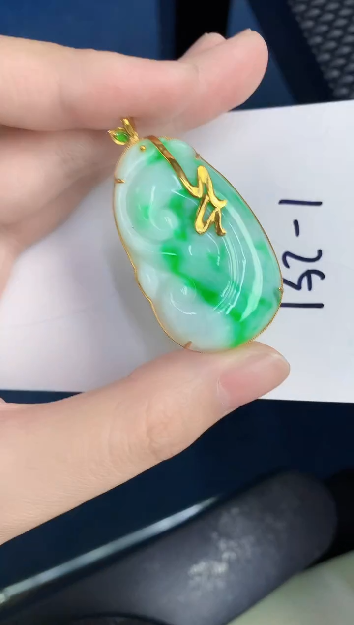 【闪购商品】翡翠颈饰18K金镶嵌0000000000