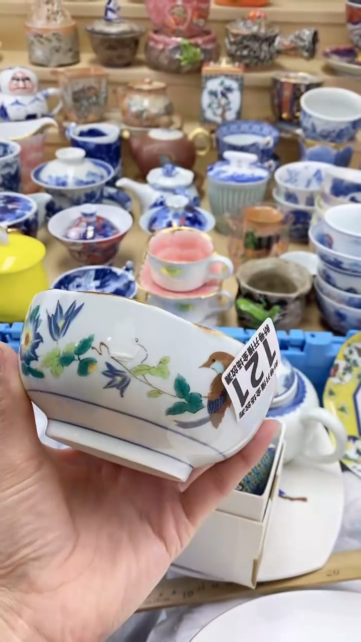 【闪购商品】茶盏闪购名称 【闪购商品】 茶盏