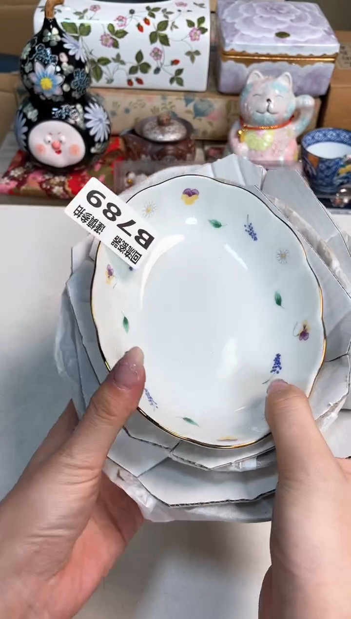 【闪购商品】闪购闪购闪购闪购