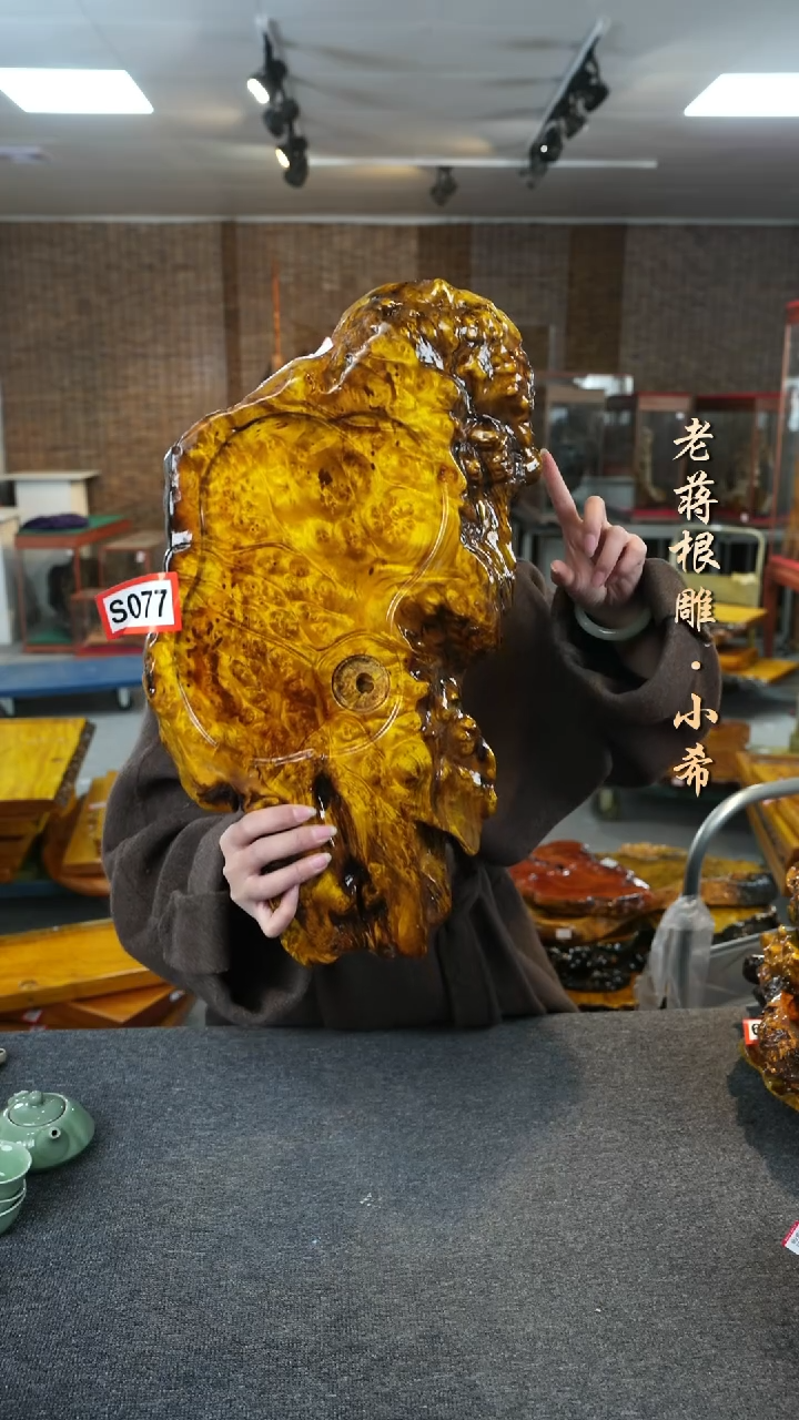 【闪购商品】黄金樟实木茶盘尺寸50-25-4.5