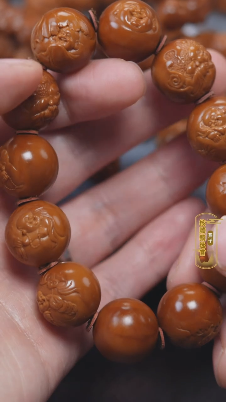 【闪购商品】橄榄核手串/手链橄榄核手串