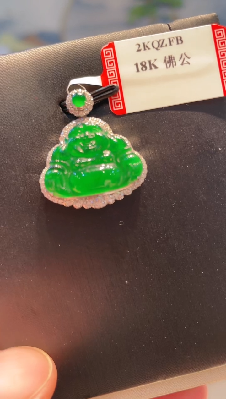 【闪购商品】翡翠颈饰18K金镶嵌B80天然A货翡翠