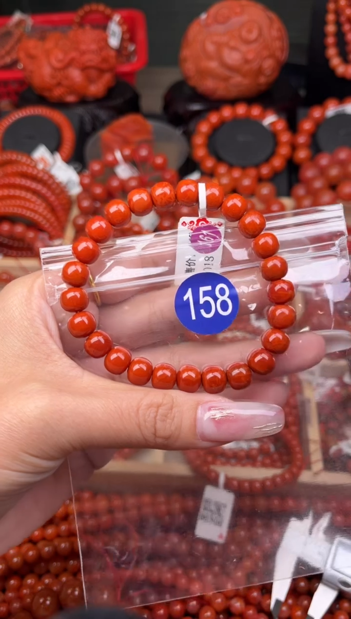 【闪购商品】南红玛瑙珠宝奇石未镶嵌158-8+