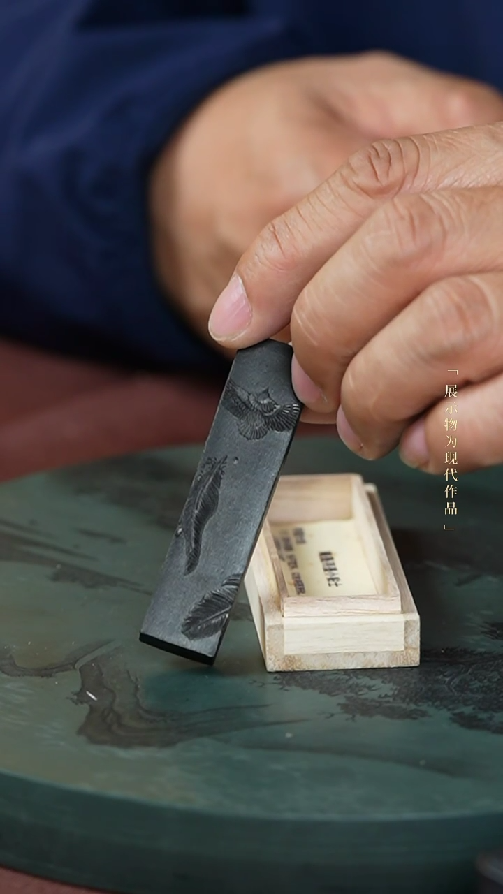 【闪购商品】XPSF自由（油烟）17克    