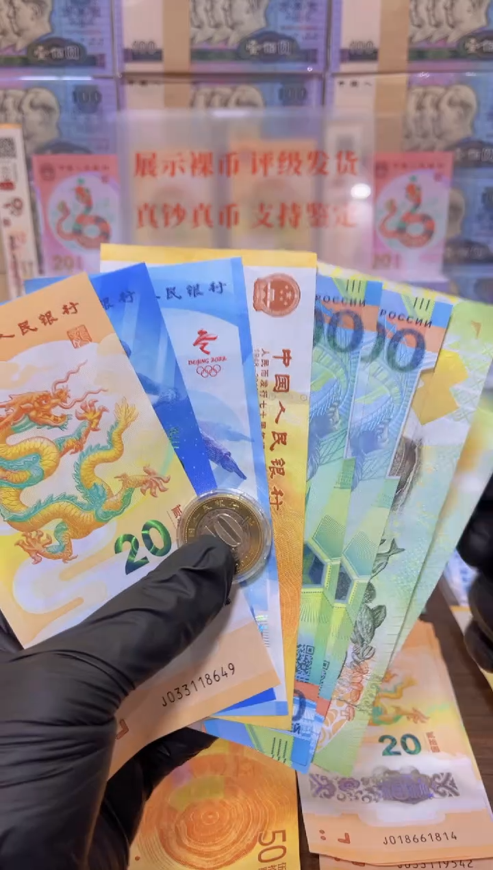 【闪购商品】塑料闪购商品组合套装