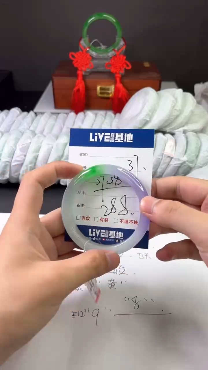 缅风中国风文玩手串手镯