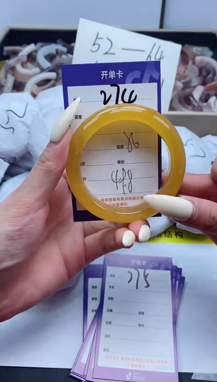 【闪购商品】石英质玉手镯未镶嵌274-56