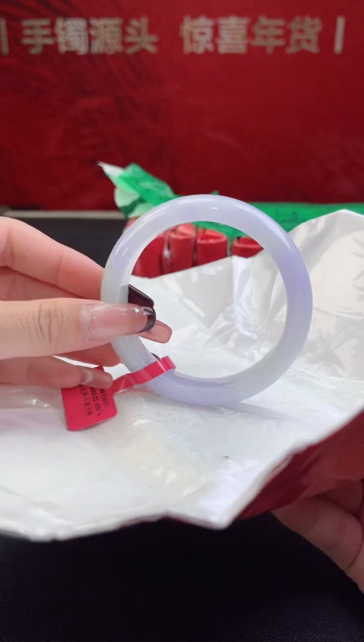 【闪购商品】翡翠手镯未镶嵌翡翠手镯5