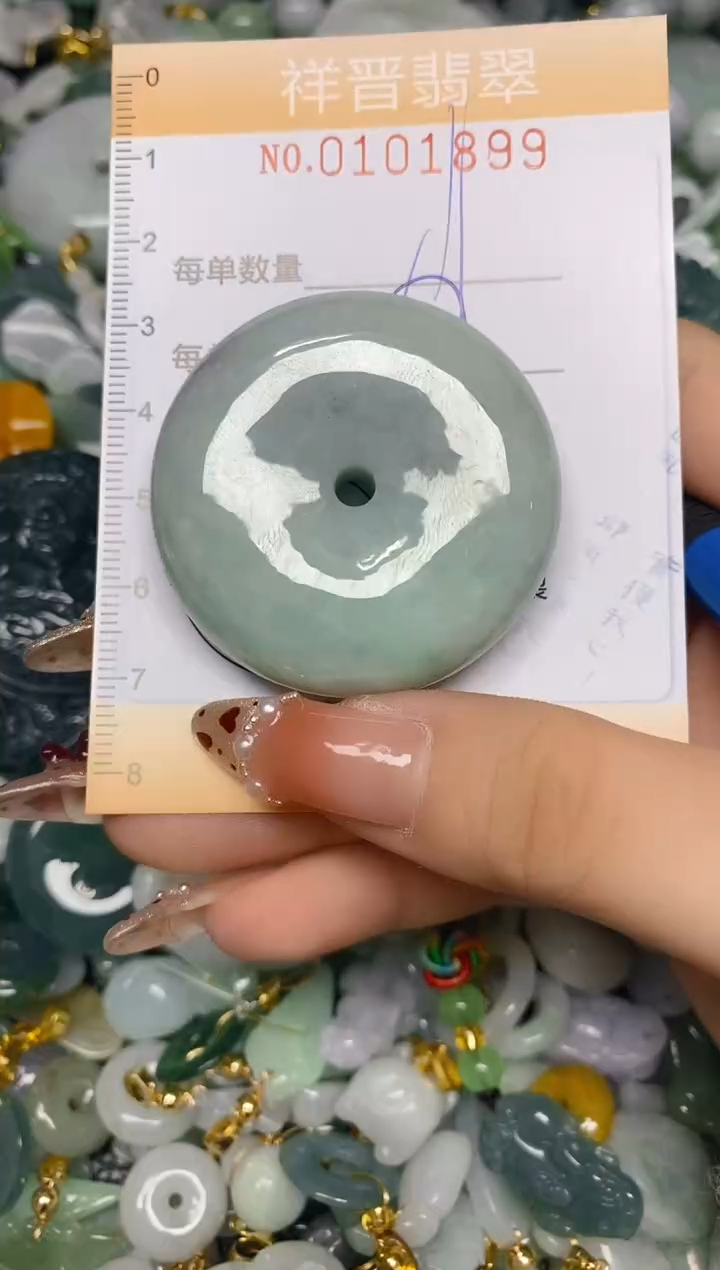 【闪购商品】翡翠颈饰未镶嵌闪购0101899