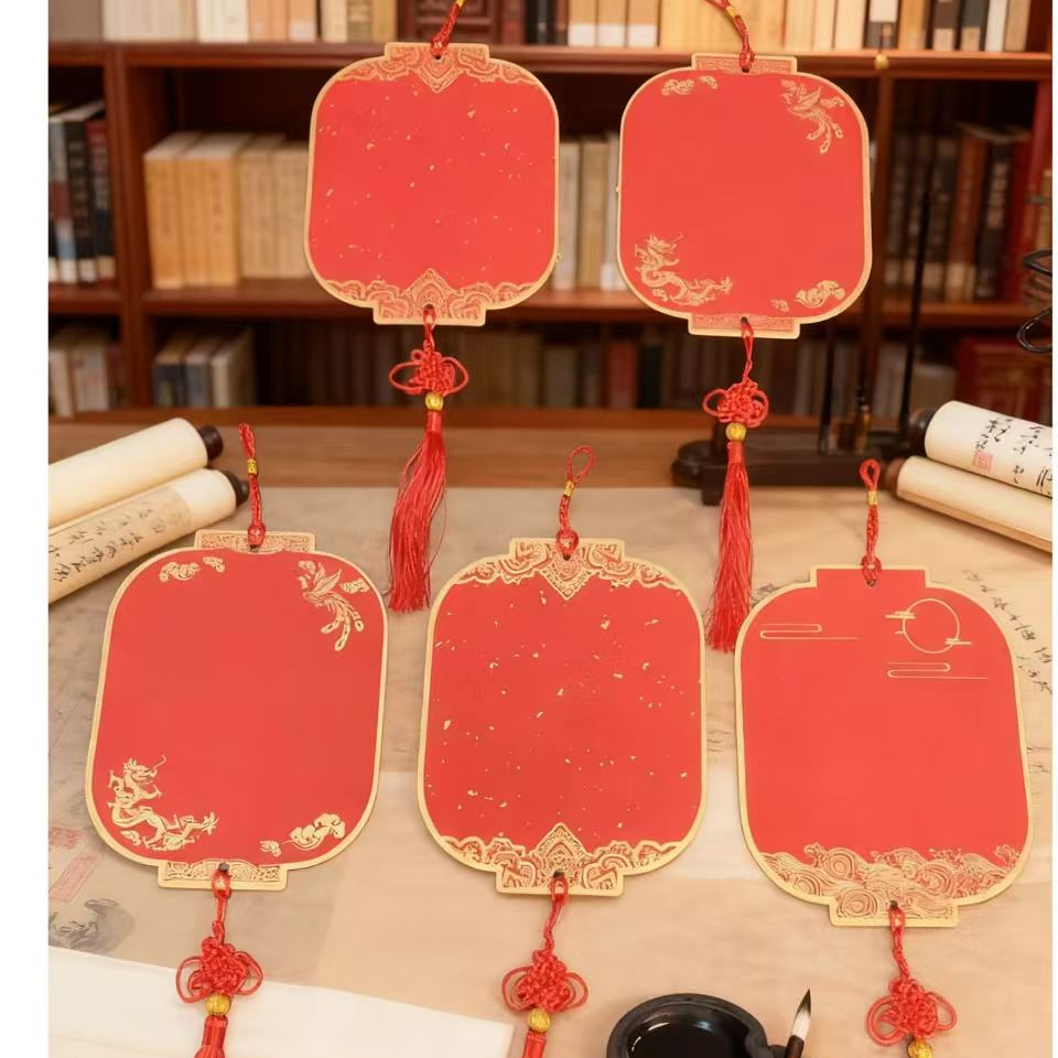 宣纸宫灯型福卡到手10个【16cm*20cm】