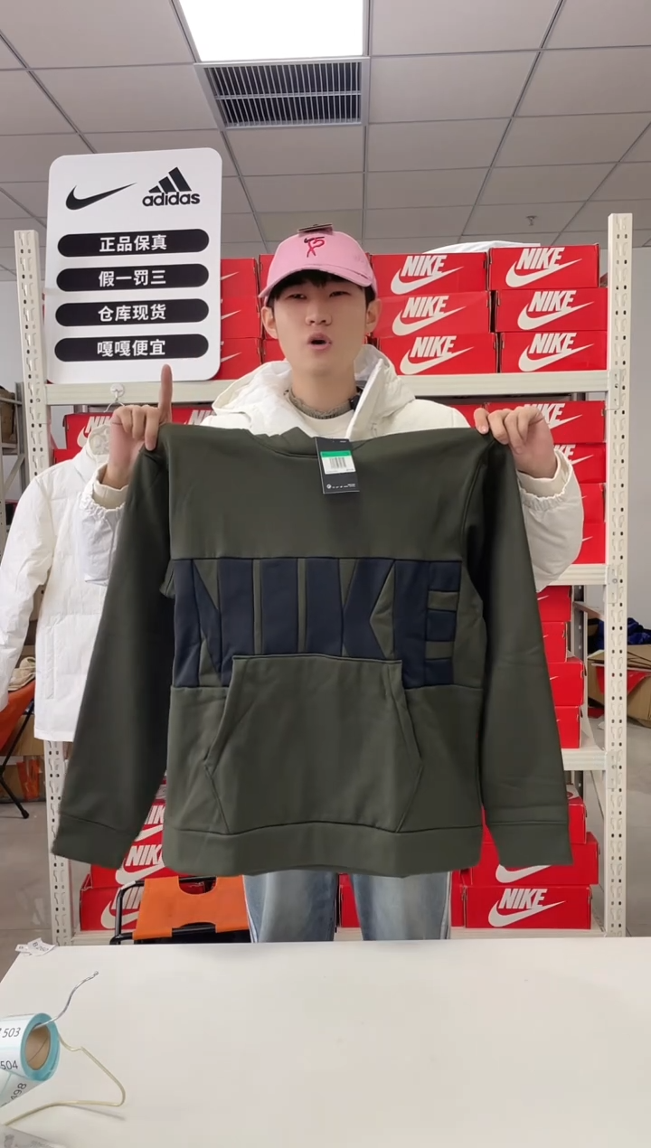 编码 尺码  2xl胸围衣长  正品