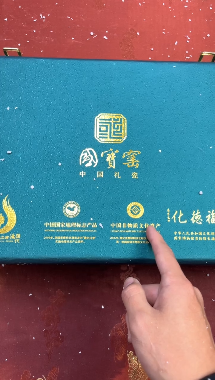【闪购商品】晴天茶器商品链接@@@@@@@@