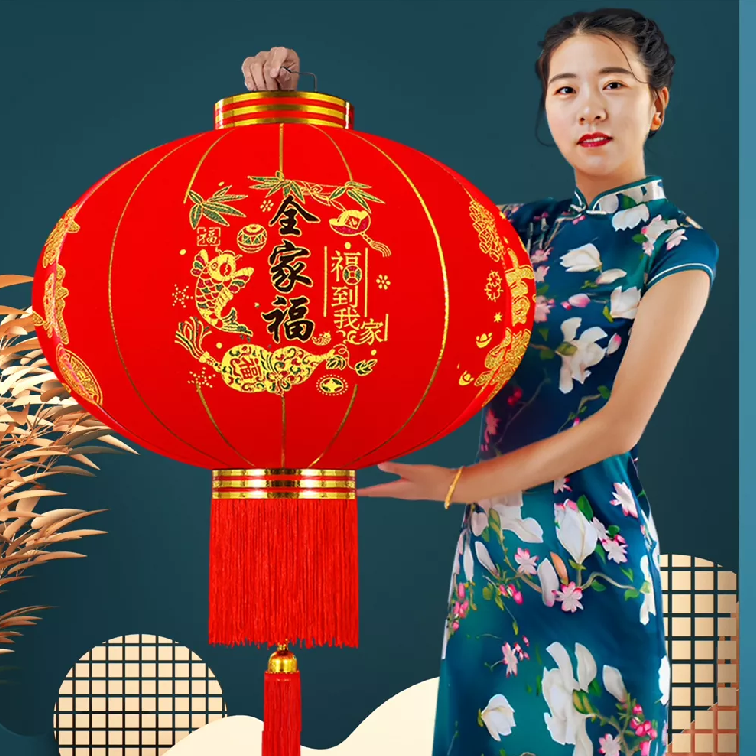 【拍1发1对】新款2026马年灯笼春节植绒防水大红灯笼大门阳台装饰