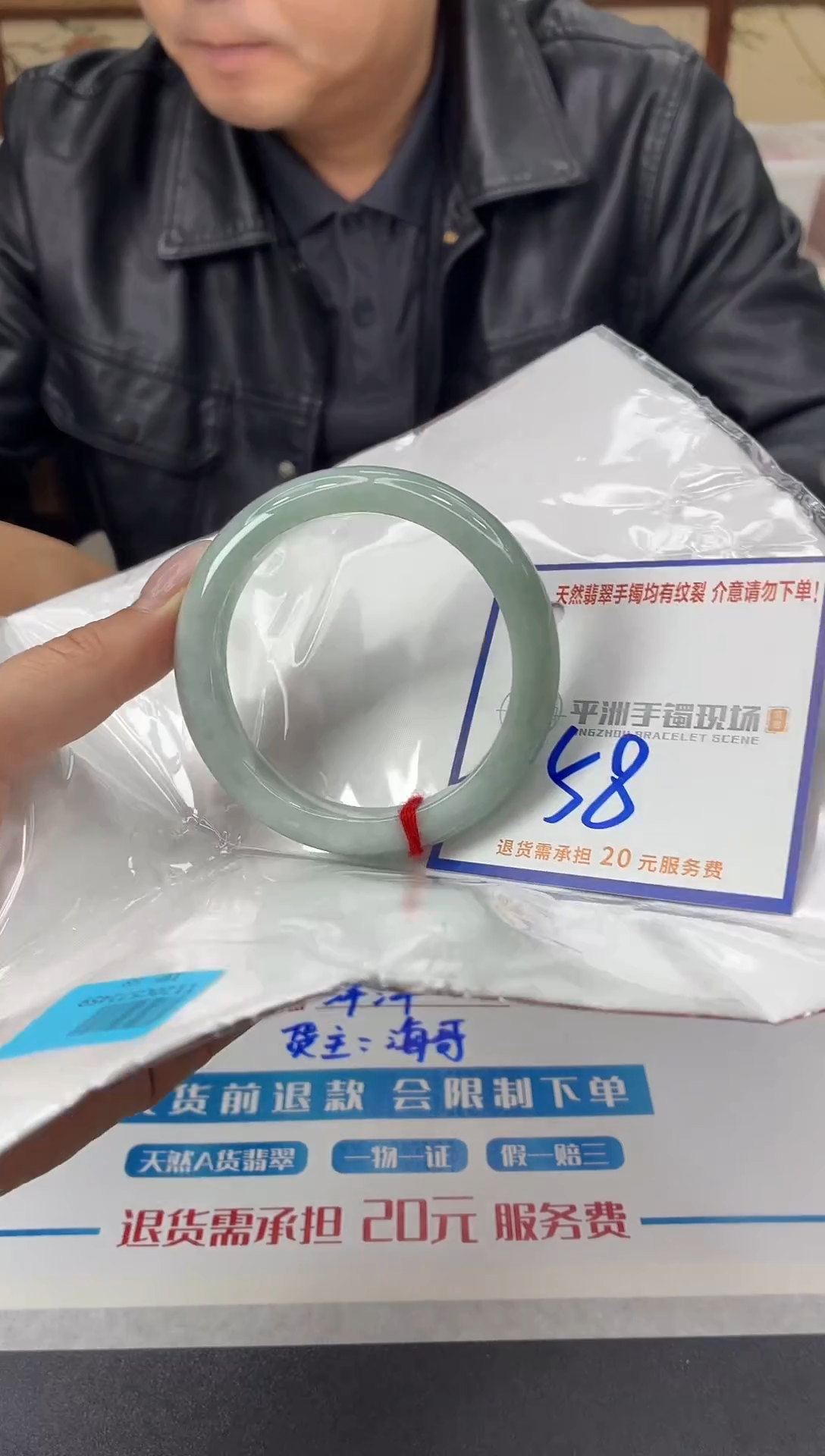 未镶嵌手镯翡翠11111