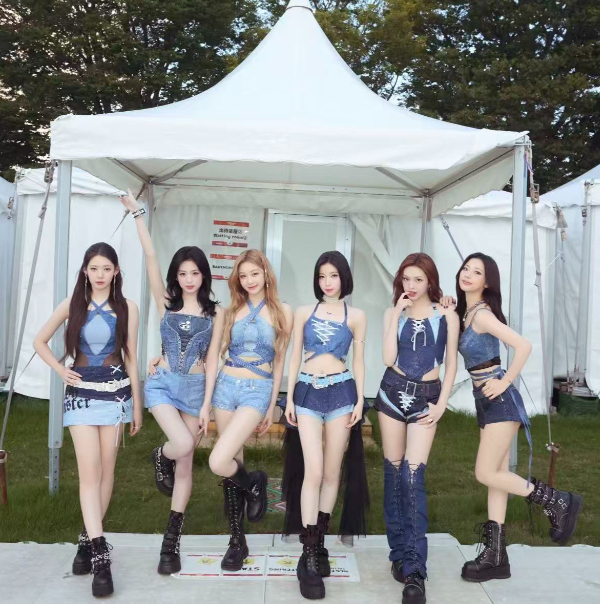 【代拆】babymonster撕拉片拍立得