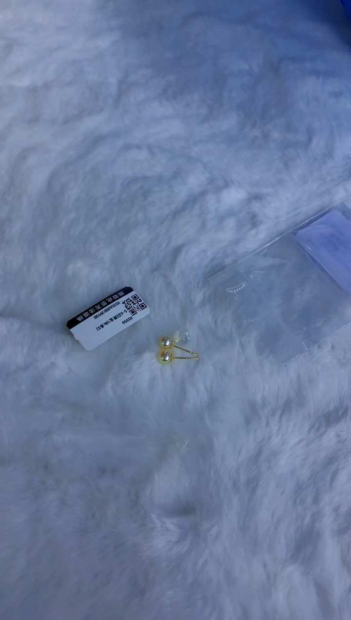 18K金镶嵌海水珍珠饰品5-6羽皇金素钉定制