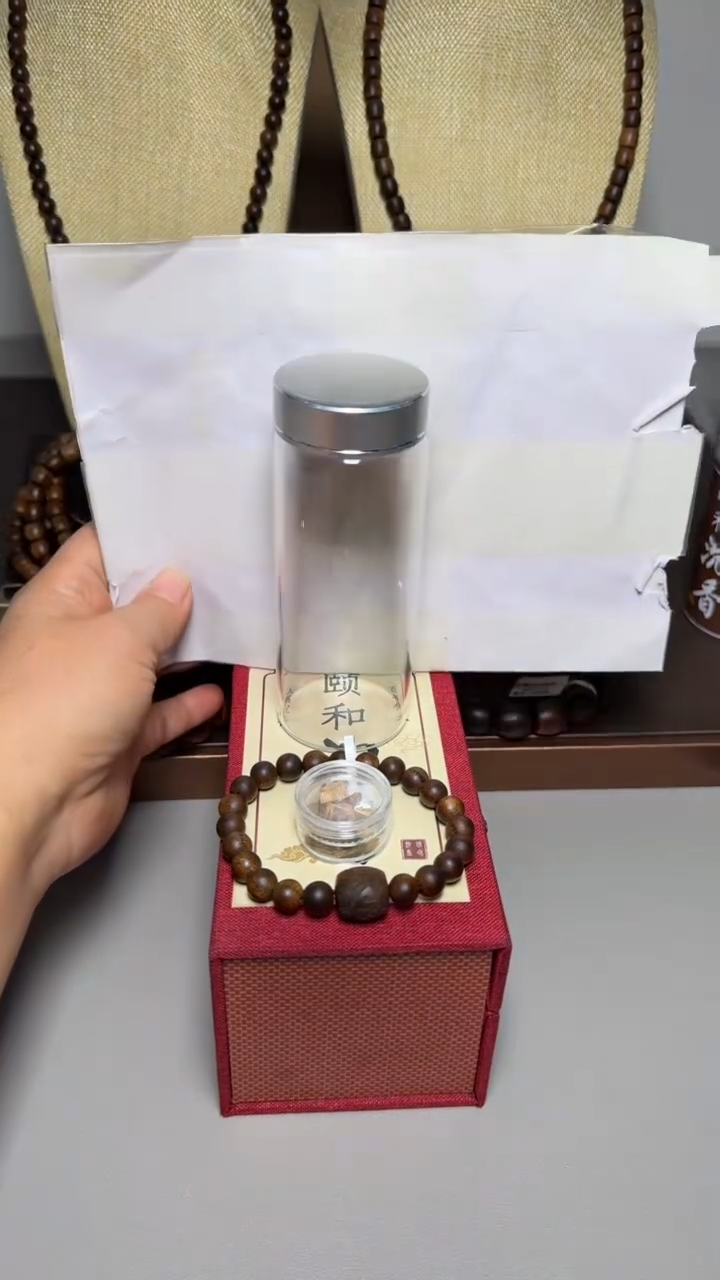 【闪购商品】沉香手串芽庄白棋d0.8圆珠单圈