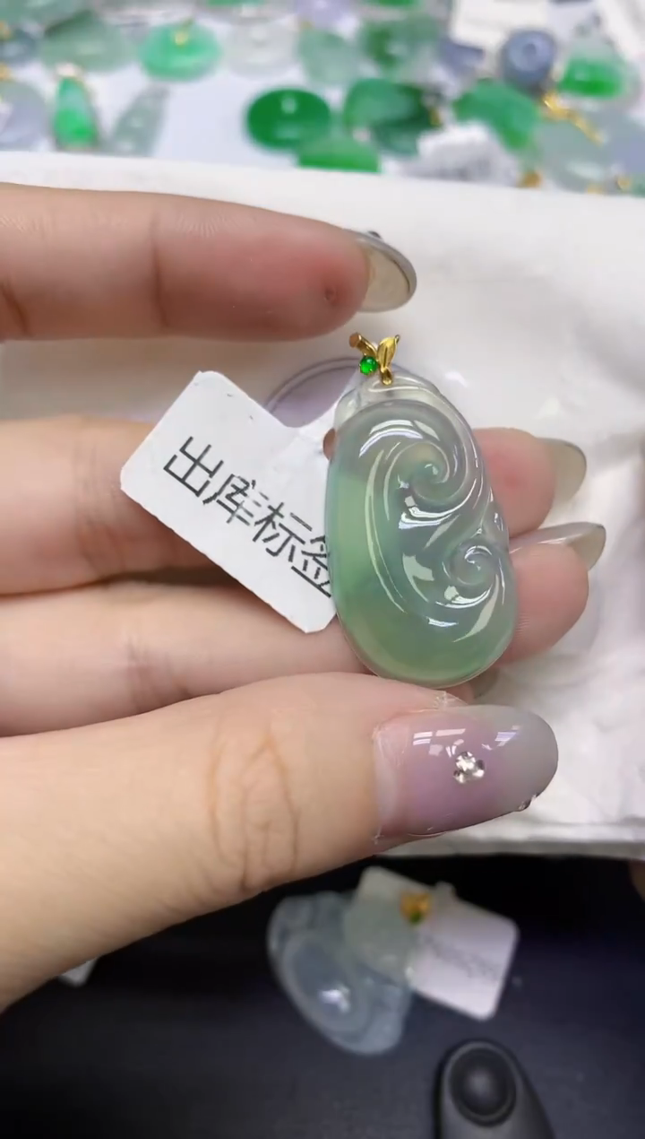 颈饰18K金镶嵌翡翠天然缅甸翡翠A货百元以上9元证书费自理