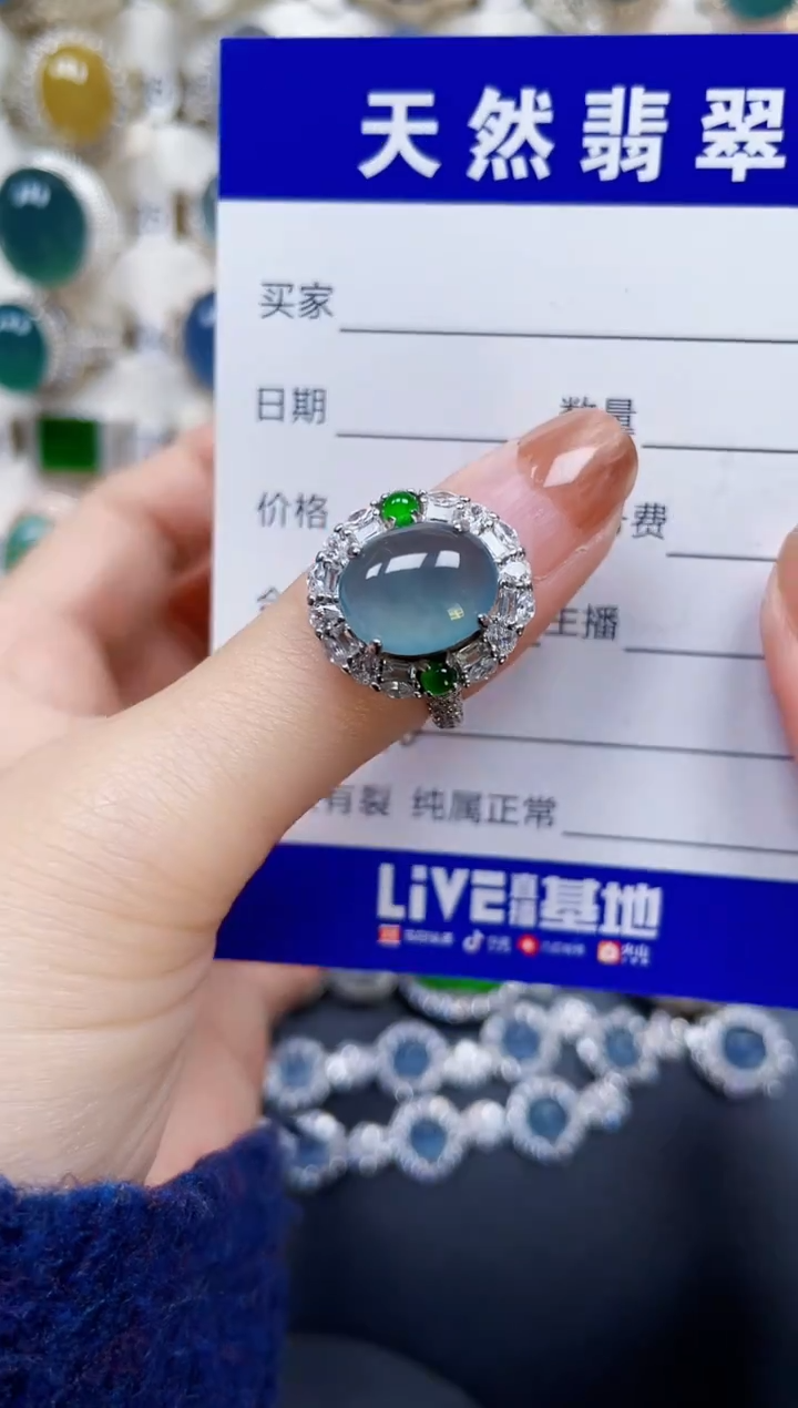 银S925镶嵌戒指翡翠148