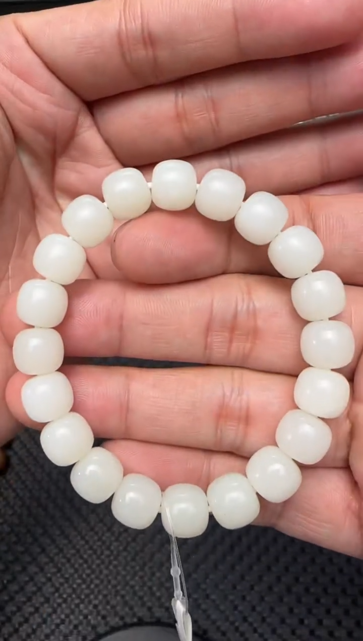 未镶嵌手串和田玉米达手串卡9x10  有裂