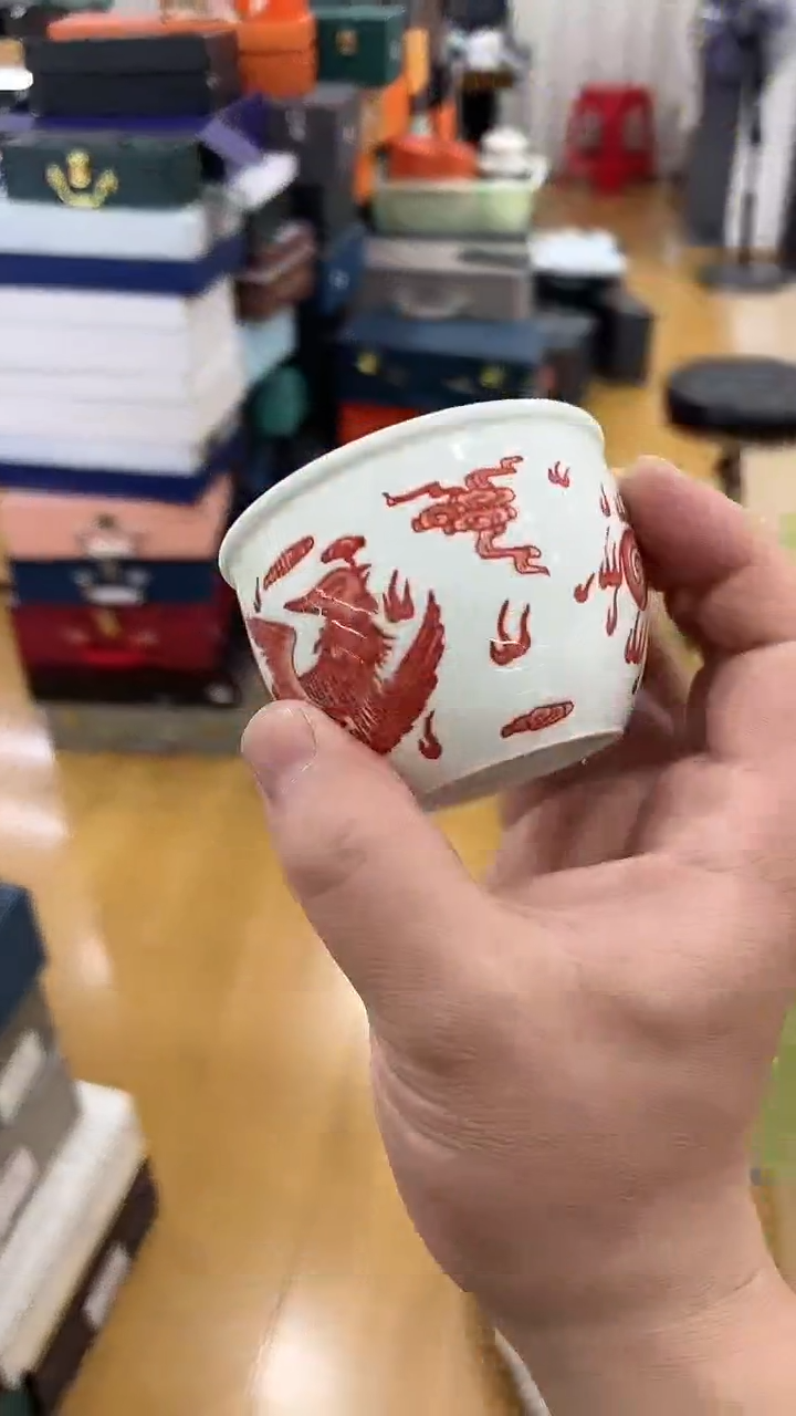 【闪购商品】岩传茶具岩传茶具@