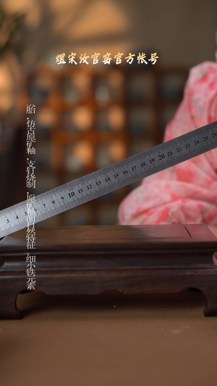 盘盒子..................