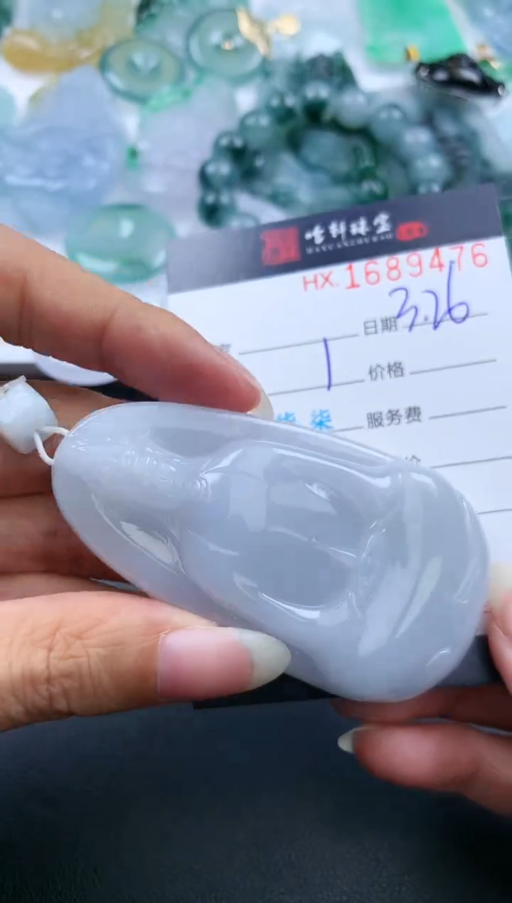 翡翠未镶嵌挂件哈轩 素衣观音1