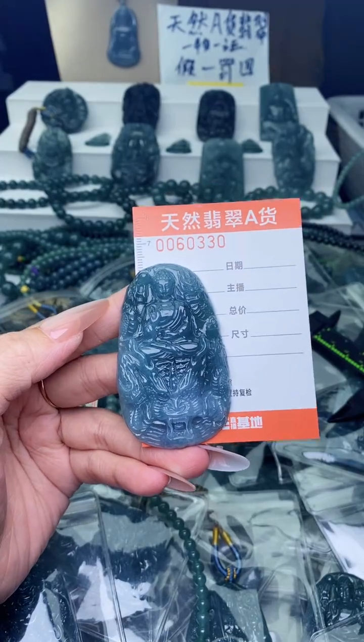 翡翠未镶嵌颈饰``````````