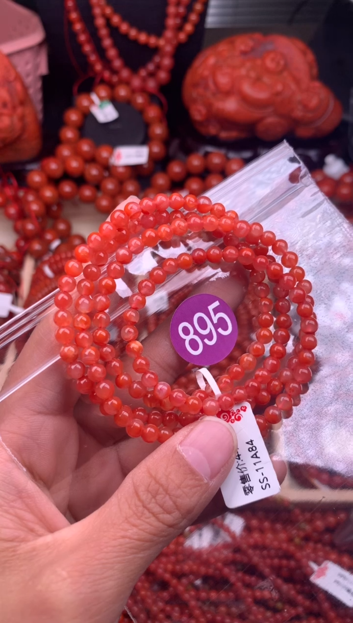 【闪购商品】南红玛瑙珠宝奇石未镶嵌895-4