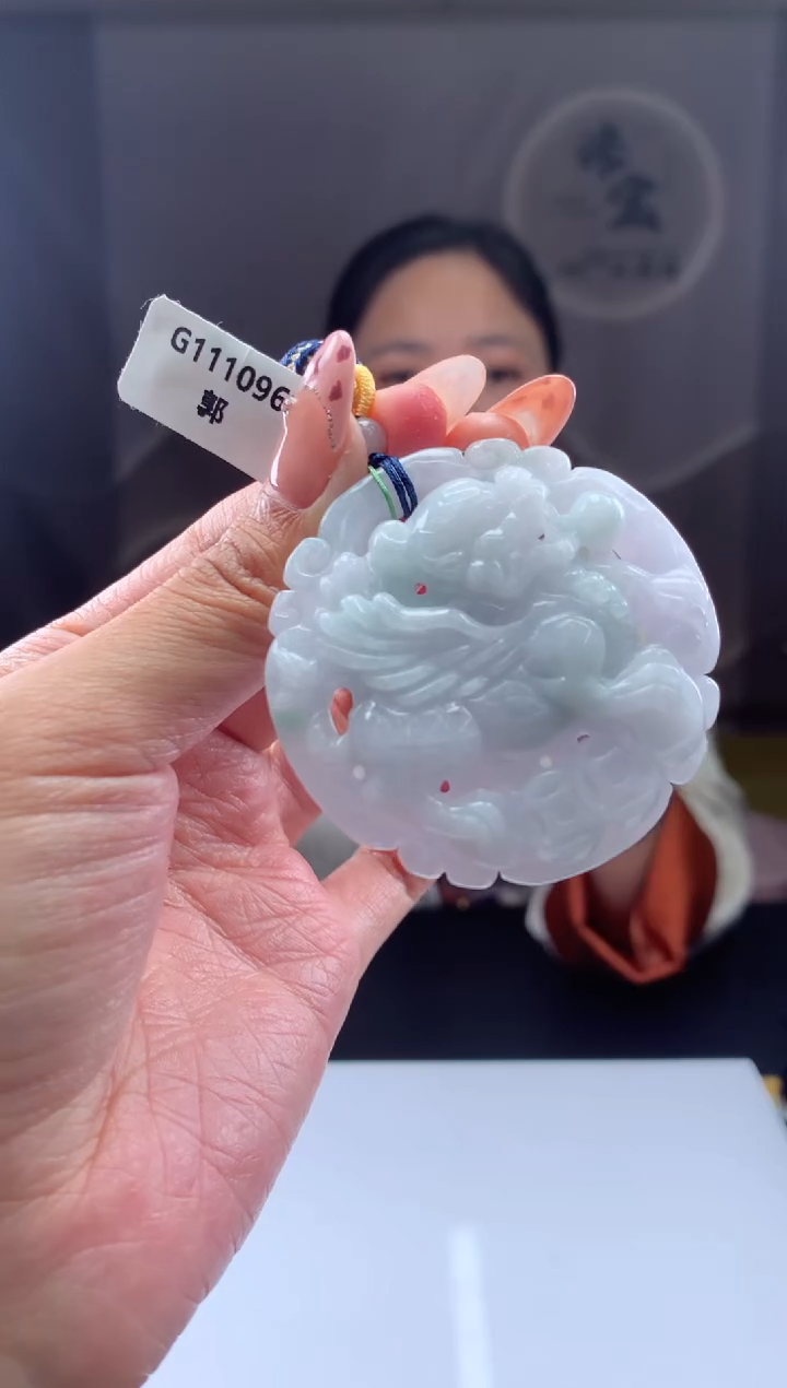 【闪购商品】定制翡翠未镶嵌挂件发货（拍一发一）
