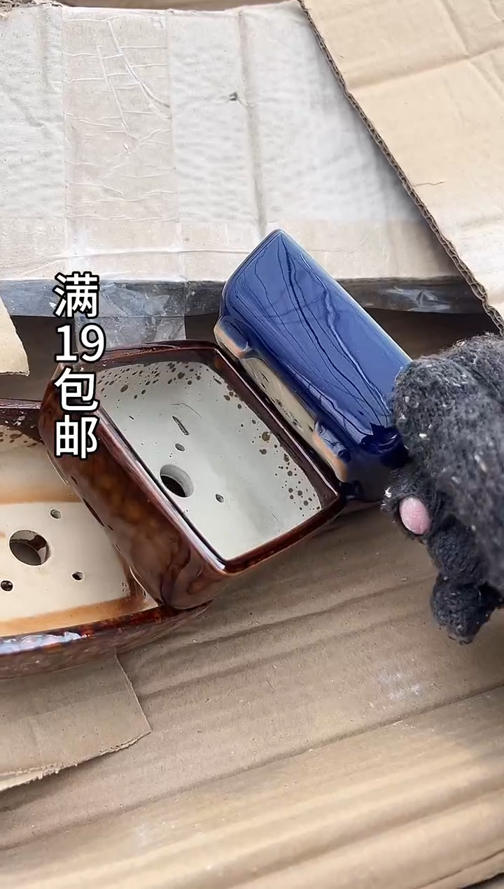 友****艺8号20个微瑕的