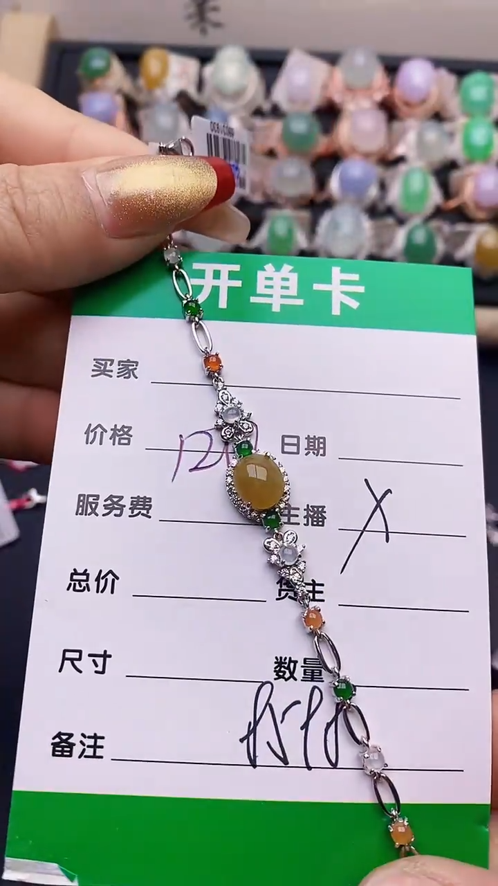 【闪购商品】翡翠戒指银S925镶嵌8598